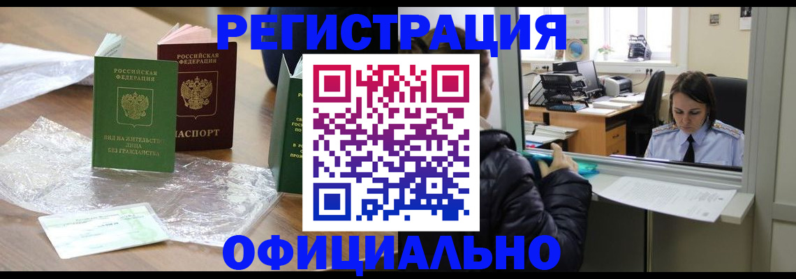 найти адрес прописки в Тульской области